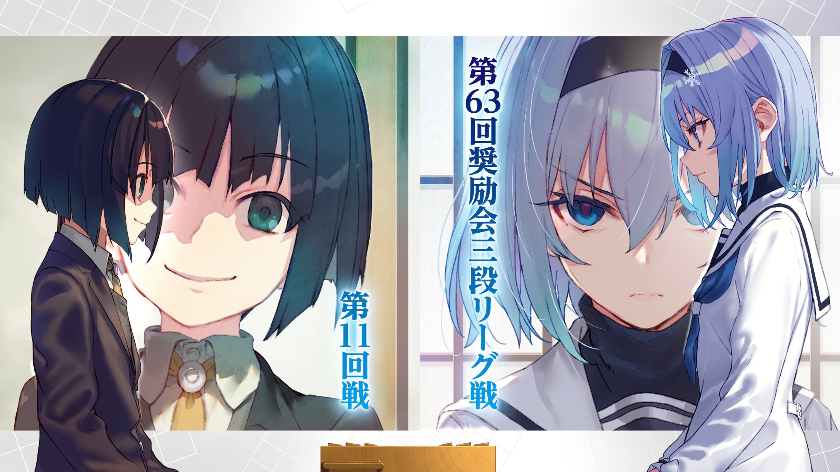 龙王的工作 第11卷简评 哔哩哔哩