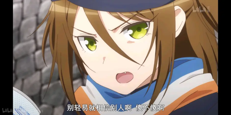 永遠 对魔导学园35试验小队 角色介绍第五十四期 哔哩哔哩 永遠 对魔导学园35试验小队 角色介绍第五十四期 哔哩哔哩