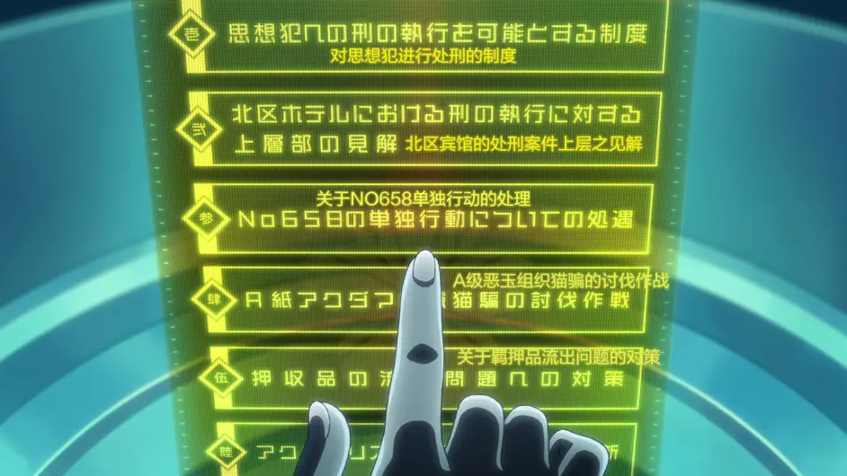 全员恶玉/欺诈骇】u201c留在我身边，好吗？u201d - 哔哩哔哩