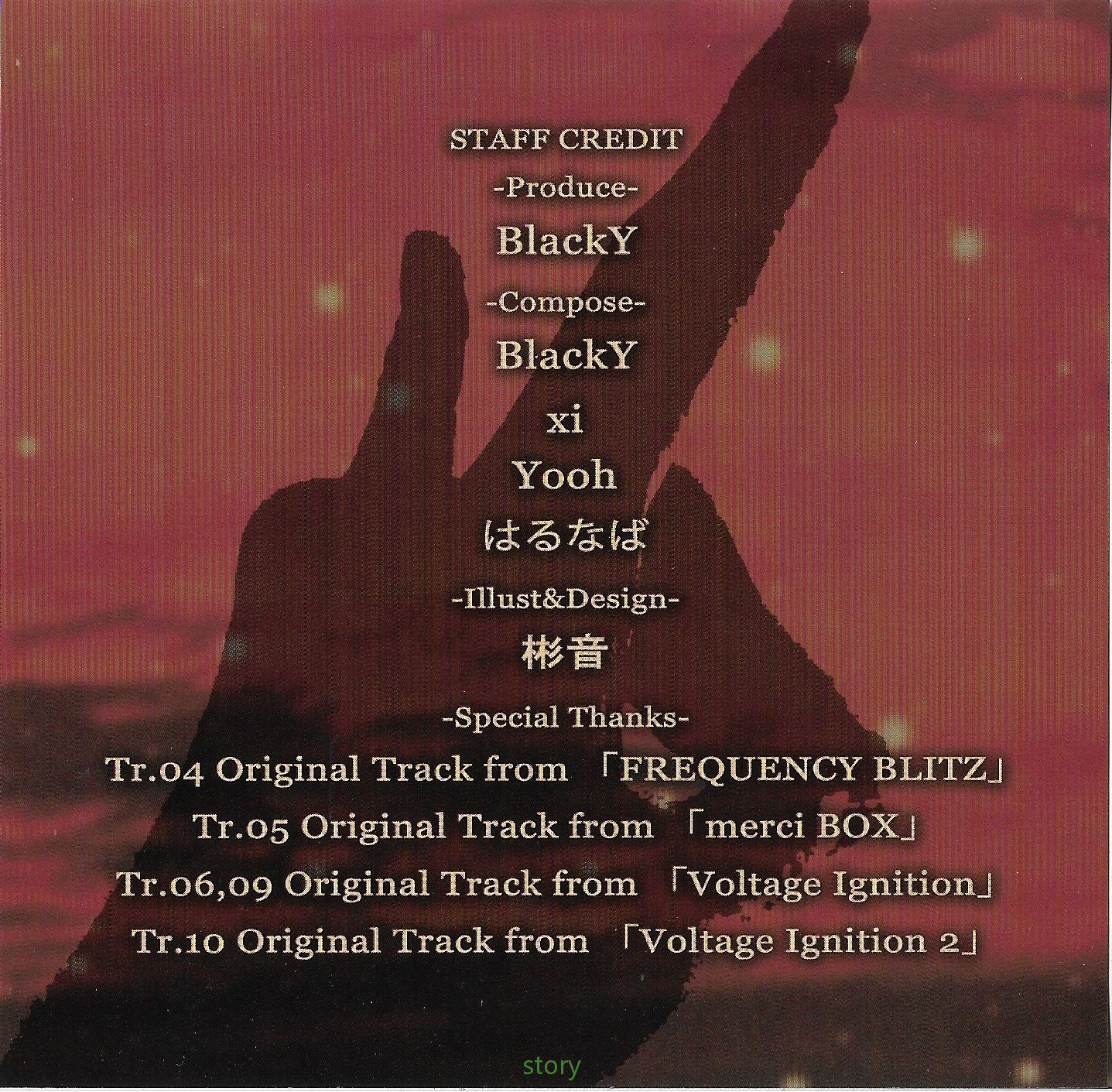 BlackY 实体专辑图鉴 —— MAXXXBURNING!!!! - 哔哩哔哩