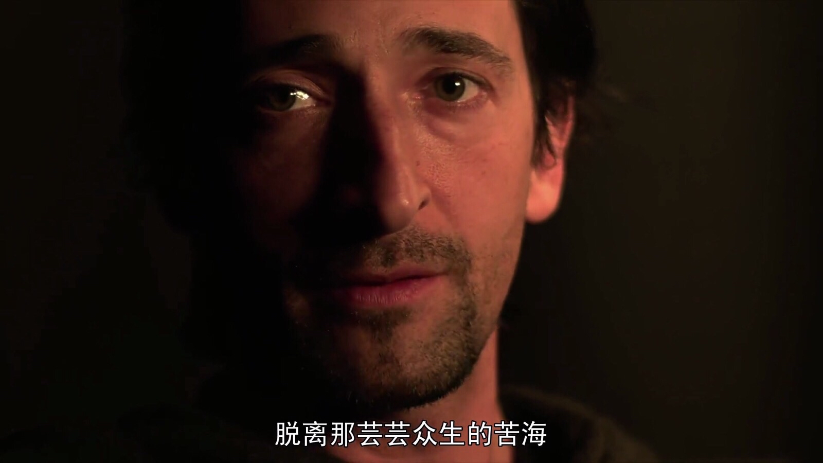 2020每日高分电影【超脱】