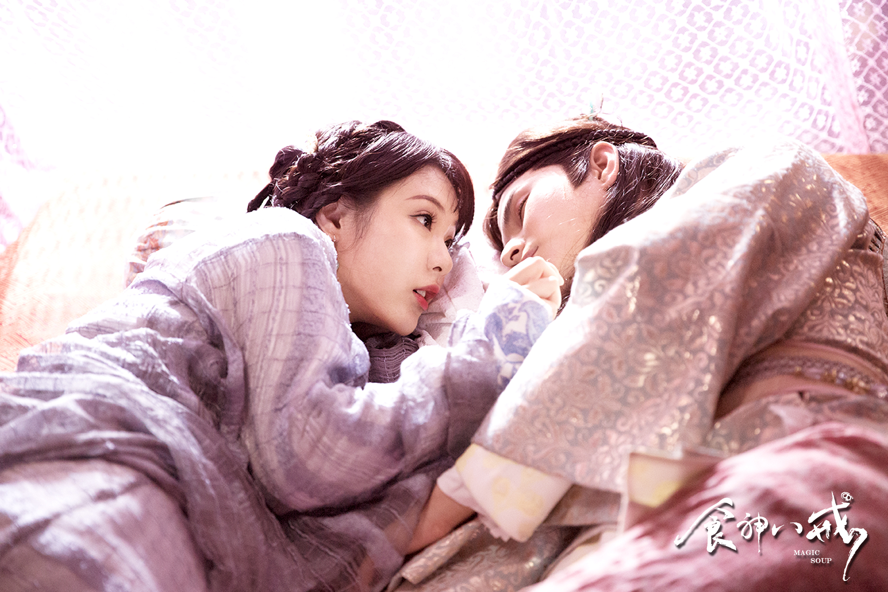 电影《食神八戒》新鲜剧照曝光,八戒猪扮女装