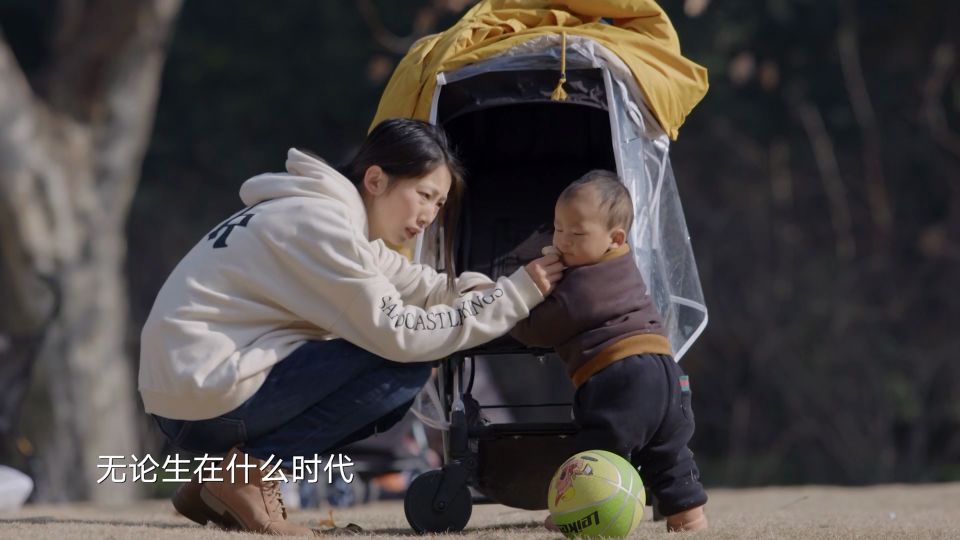 豆瓣高分回归《人世间2》,哭完以后要笑啊!