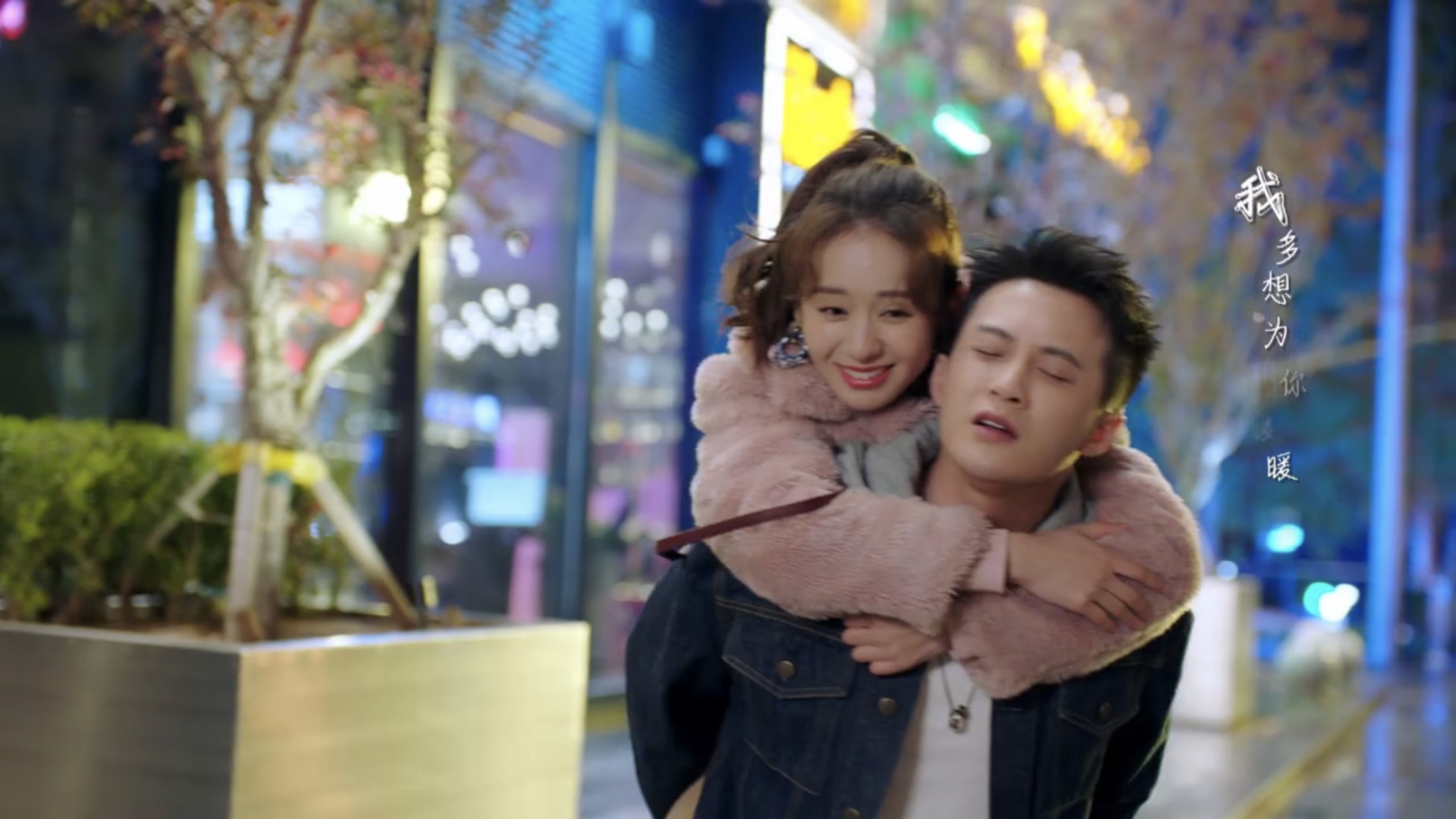 《爱的厘米》开播 鬼马少女郑合惠子檀健次cp感足