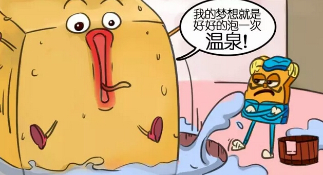 【国产】压缩饼干(饼干警长外甥)