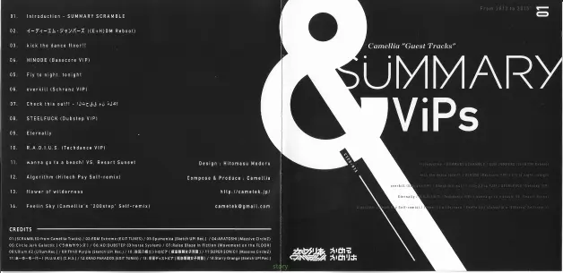 Camellia实体专辑图鉴 Camellia Guest Tracks Summary Vips 01 哔哩哔哩