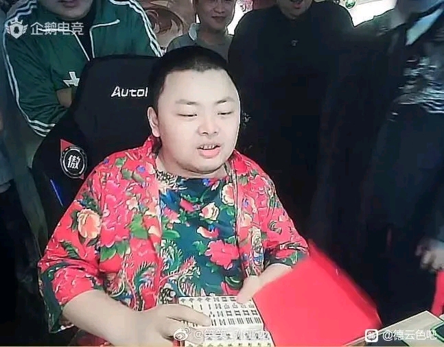 西卡要花钱让rrz住5000一晚VIP病房，镇江兄弟义气 哔哩哔哩