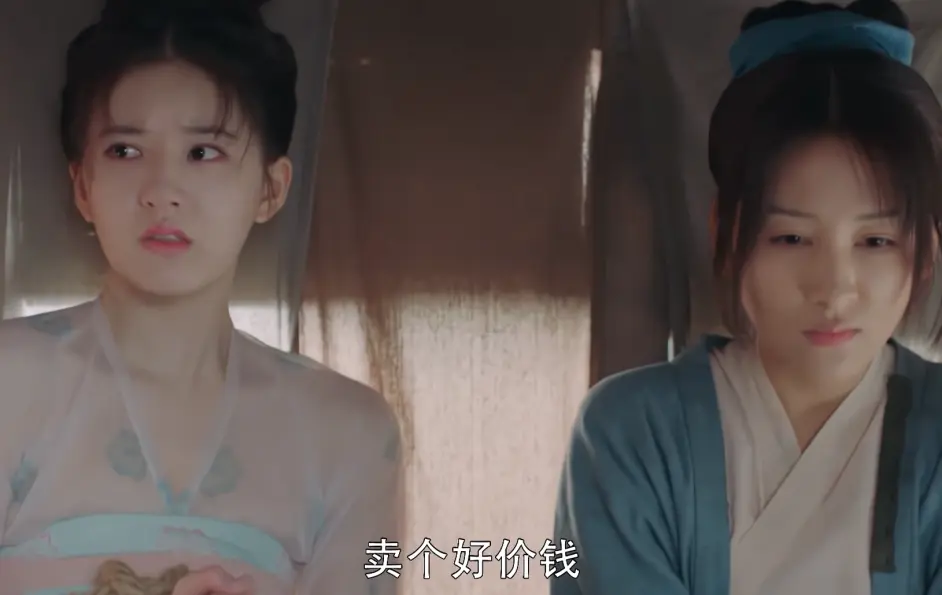 长歌行 李乐嫣的3段婚姻 一段比一段凄惨 哔哩哔哩