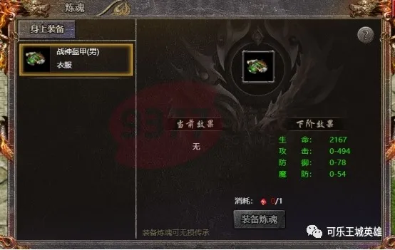 bd69cc42bfeb8bd9cfb2501c41bdc47ea8585df5.png