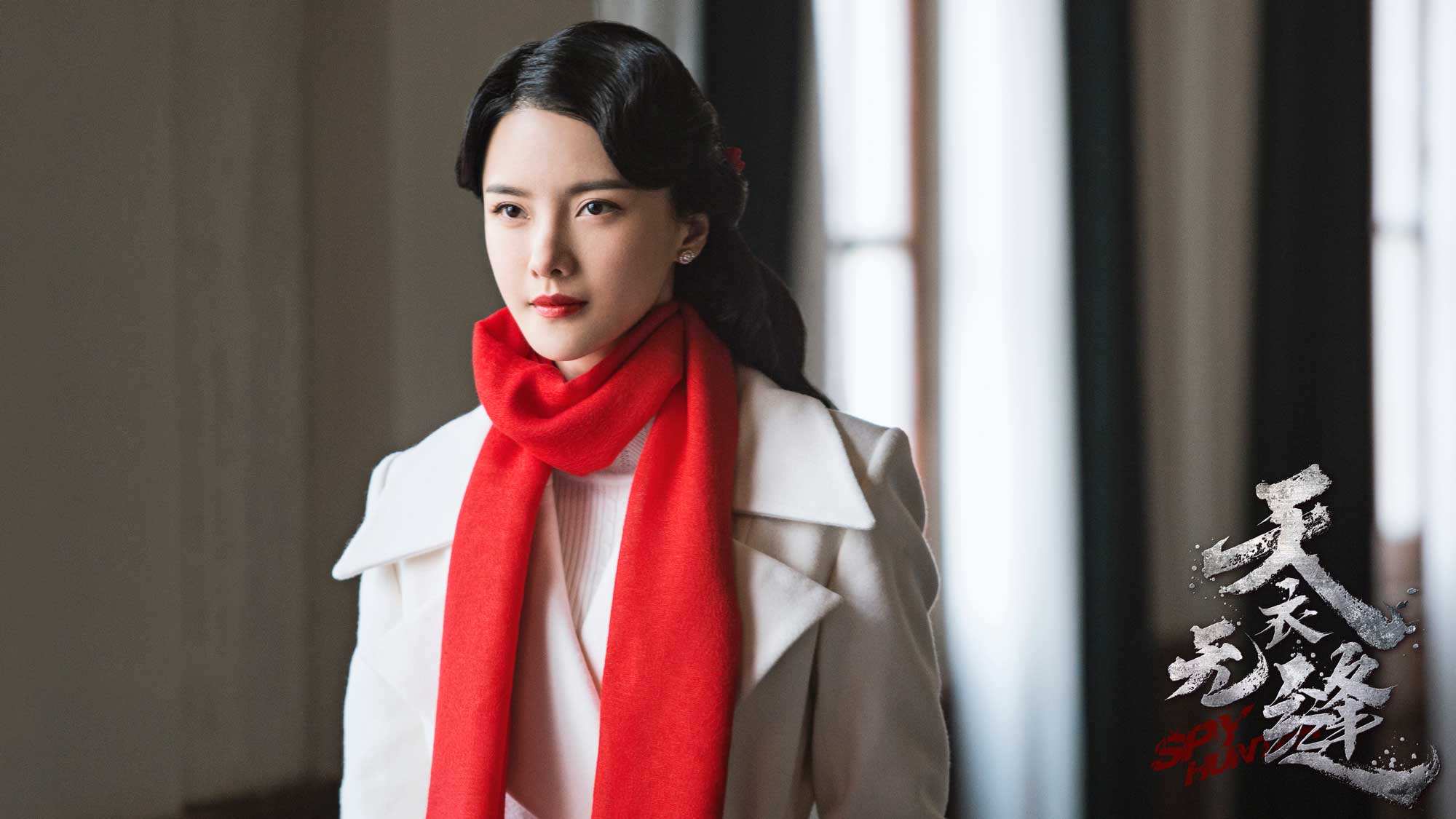 版权自己买剧本自己写,张芷溪开公司请自己当女主