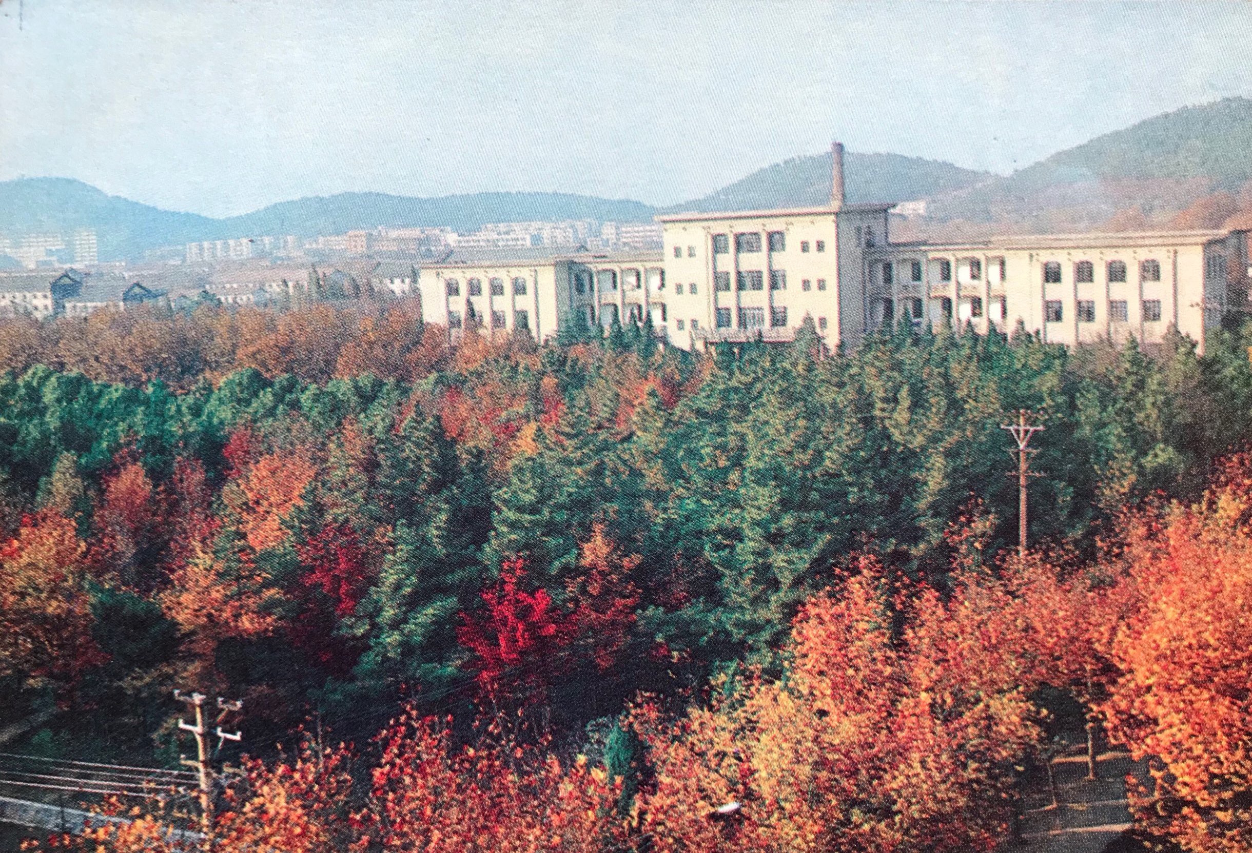 【1979精品图集】华中工学院(华中科技大学)