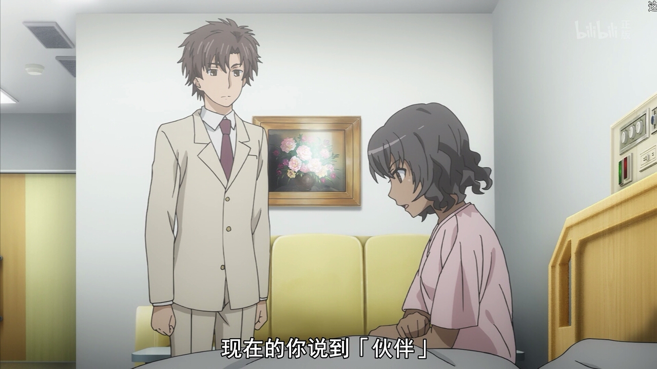 快速了解魔法禁书目录Ⅲ15集部分剧情