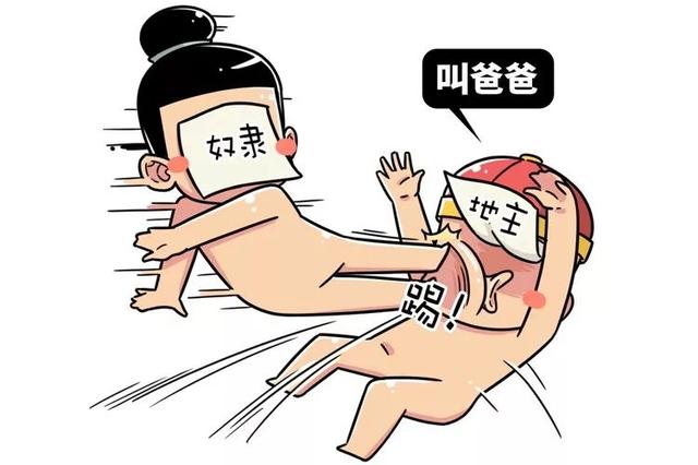 王莽真的不是穿越者吗?