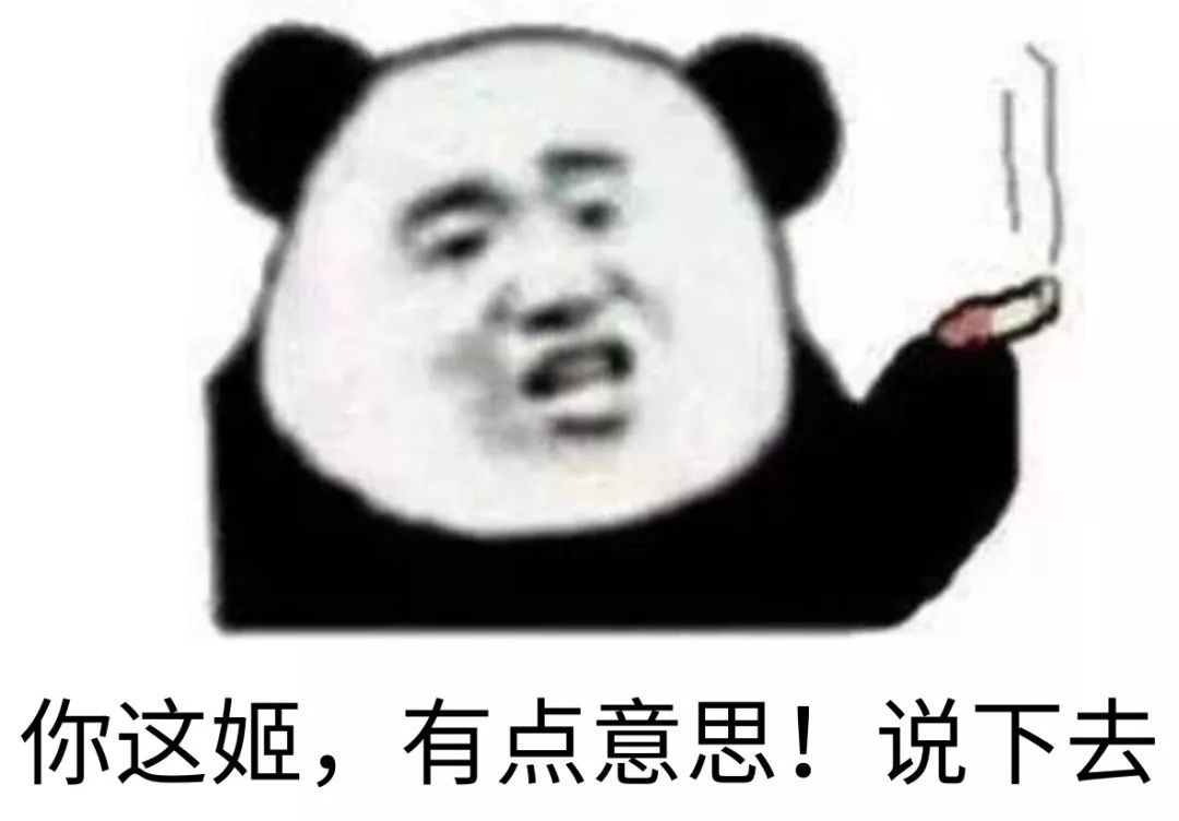 兴还是衰?柳学窜红与白学身后的二次元学派大