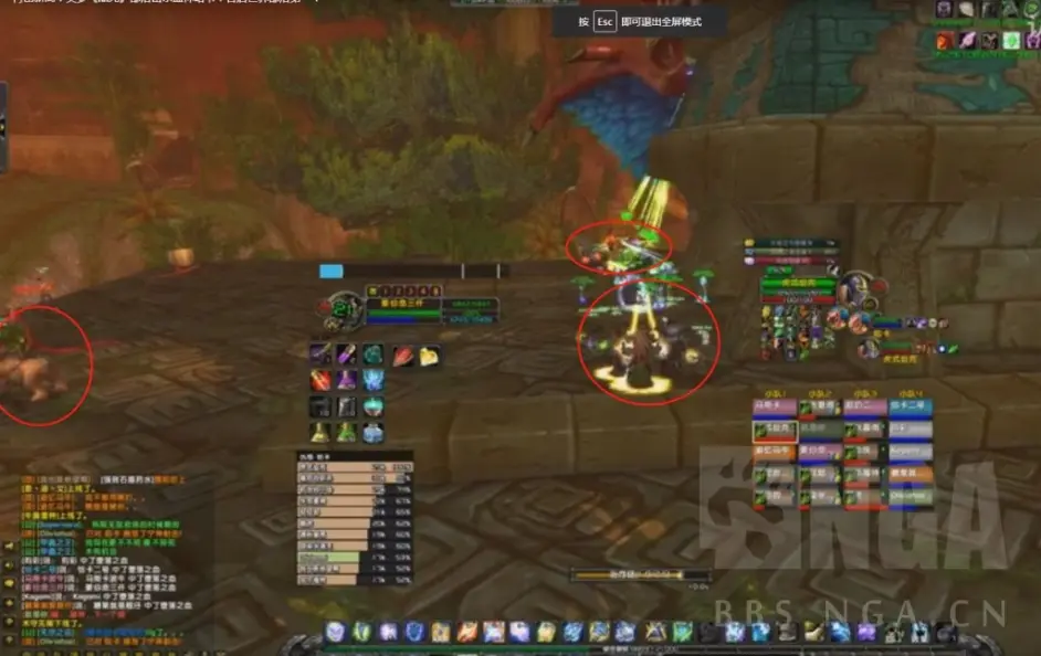 全技能哈卡部落攻略 附世界第七视频 哔哩哔哩