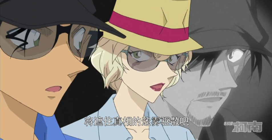 【柯南学】对"浅香虚构论"及其衍生假说的进一步思考