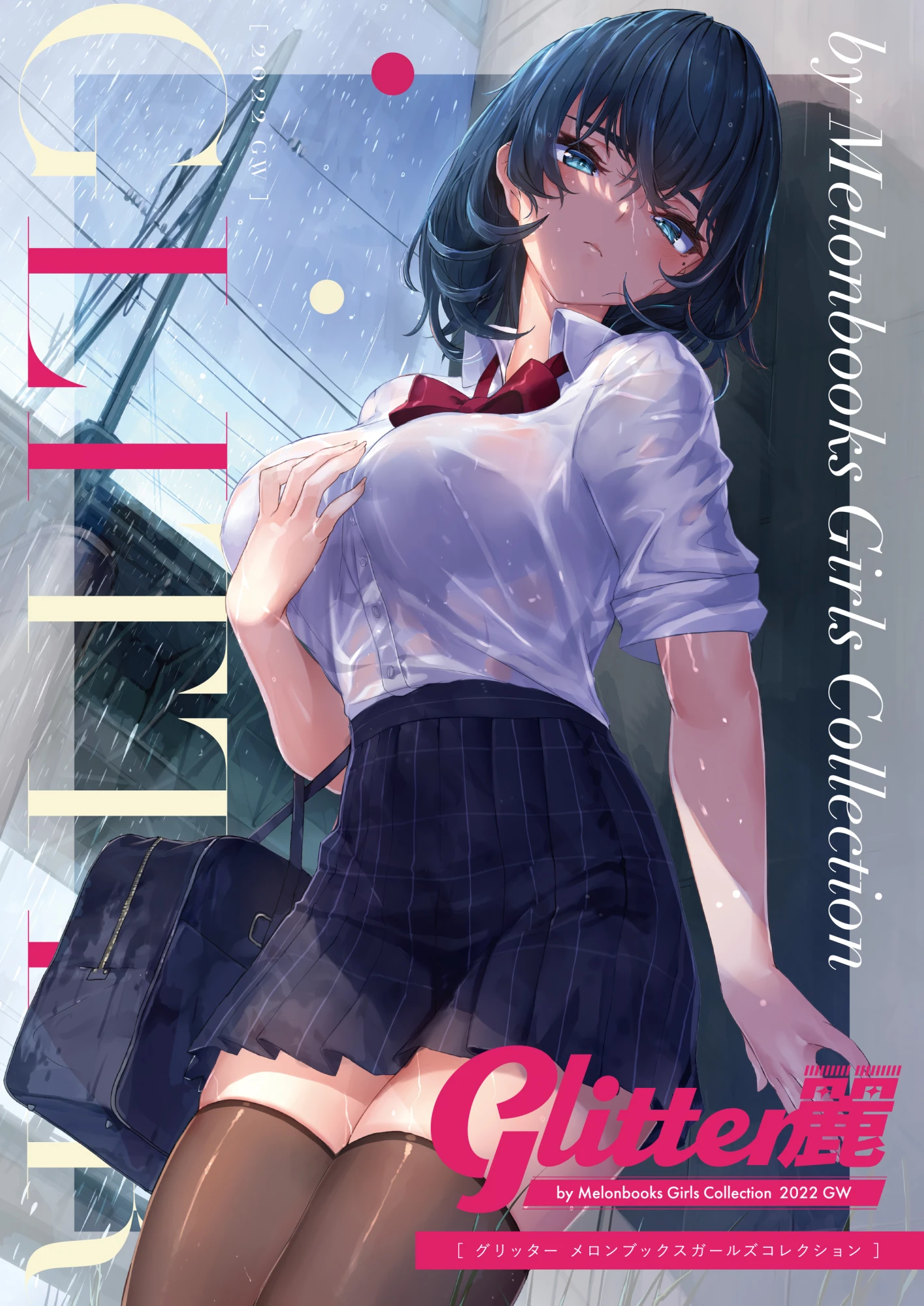 おりょう MELONBOOKS GIRLS COLLECTION ジークレー | etmamarabia.com