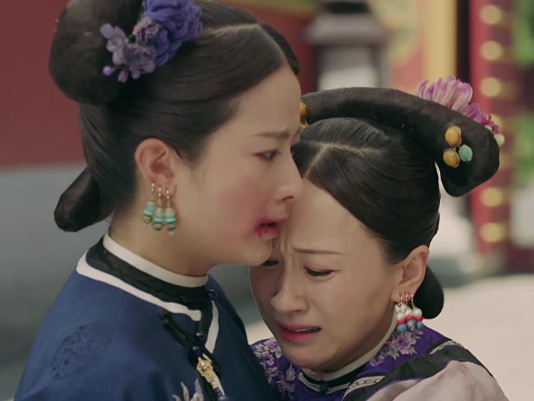 人间不直的!《延禧攻略》里那些橘里橘气的C