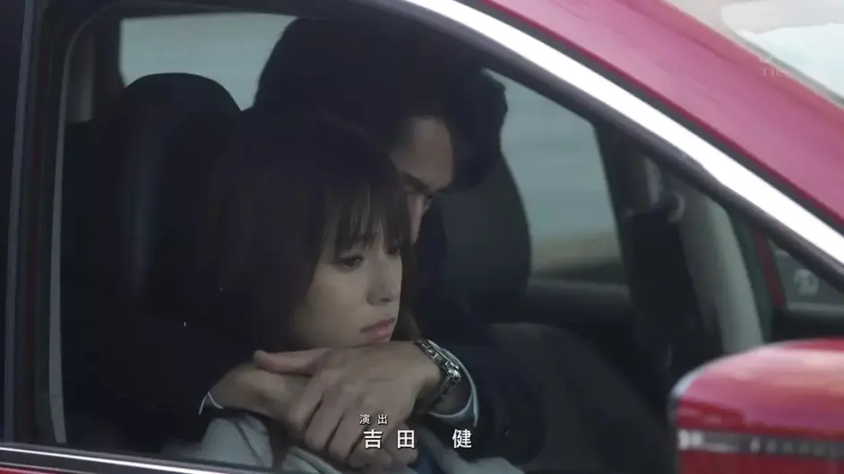 深田恭子的这部剧简直是少女之梦 哔哩哔哩