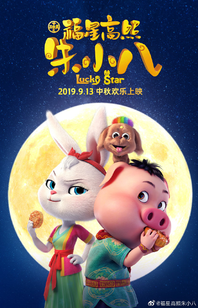 你好，妈妈