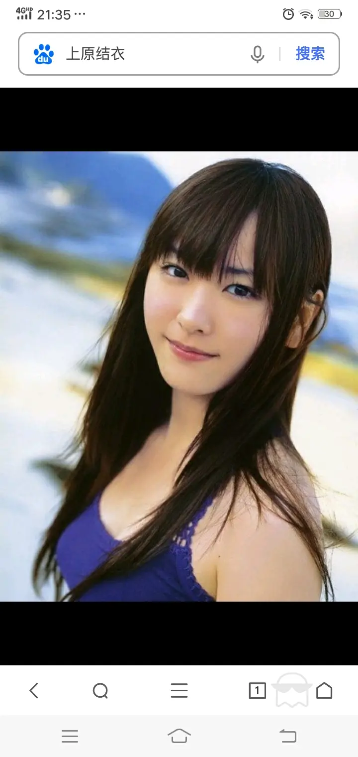 名优物语04 不是新垣结衣的美丽诱惑的上原结衣 哔哩哔哩