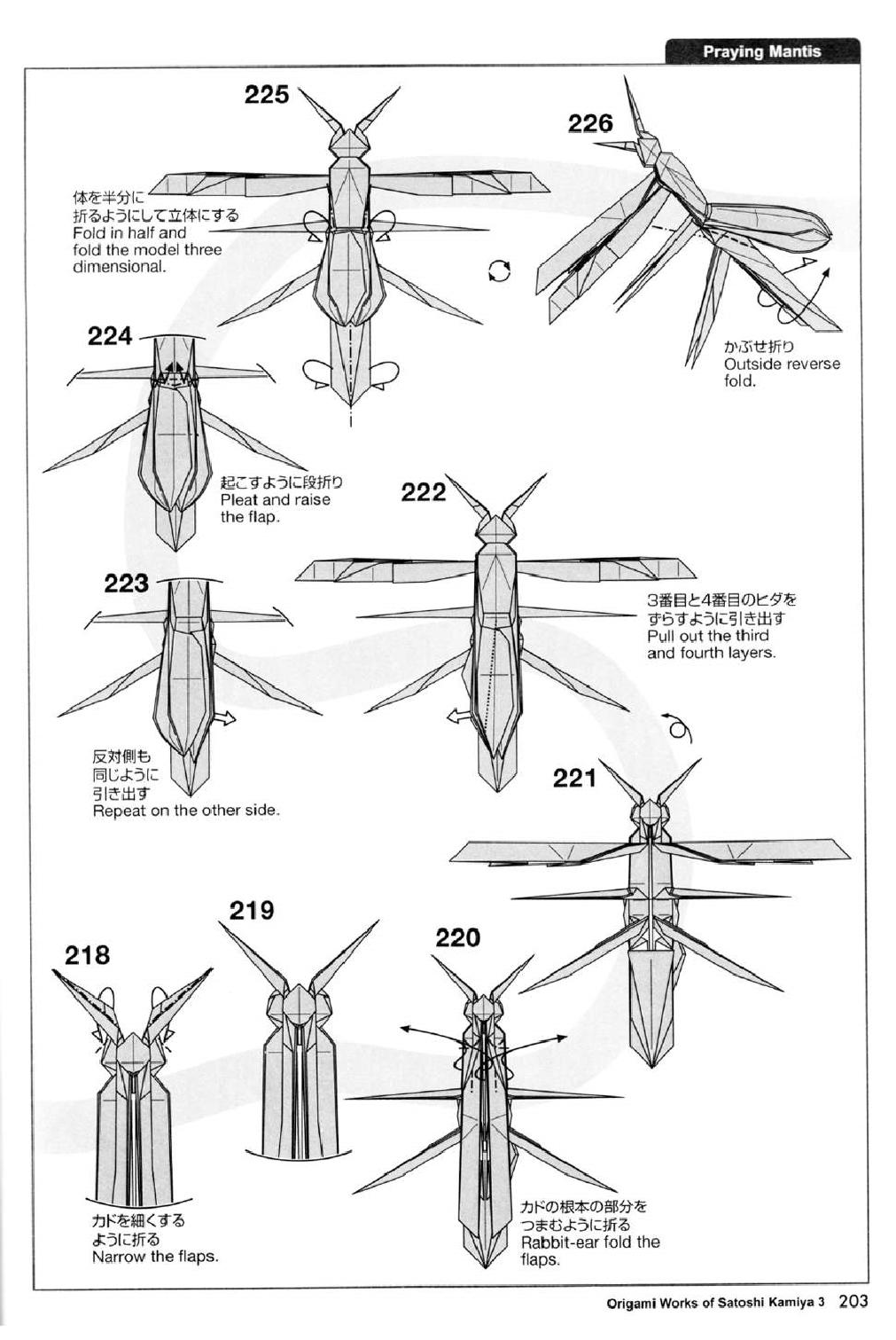 【分享】神谷哲史作品集3(下卷) 哔哩哔哩