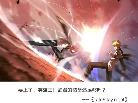 动漫名言24 哔哩哔哩