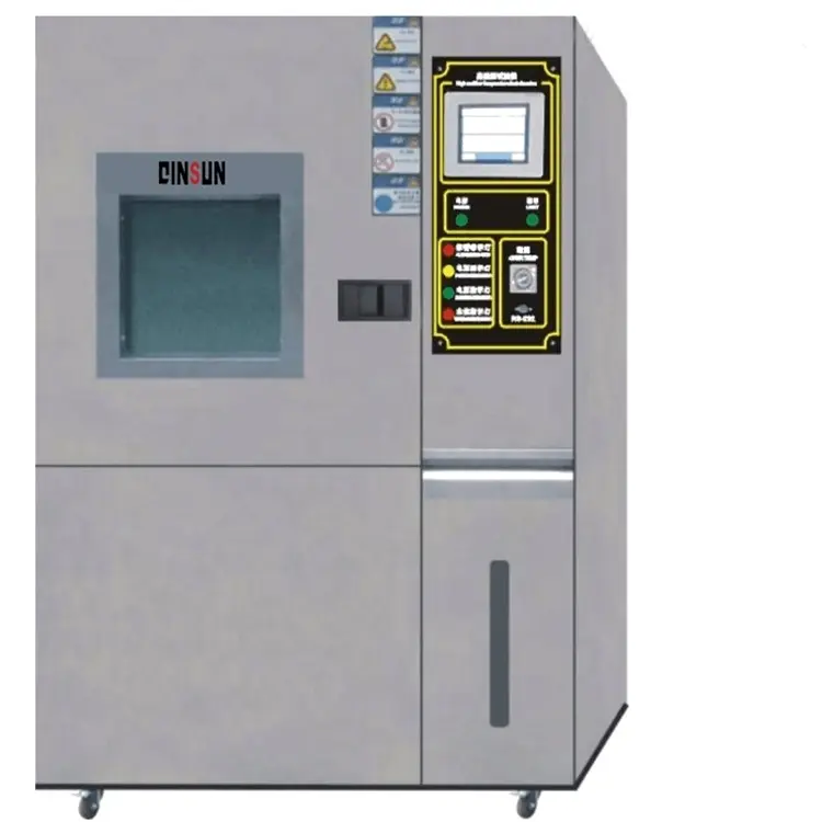 透湿量测试仪使用环境 - 哔哩哔哩