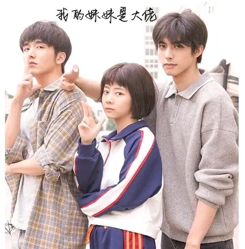 以家人之名 陈婷想通为凌霄买房 哔哩哔哩