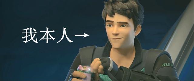 守望先锋新CG发布 DVA有男朋友了?