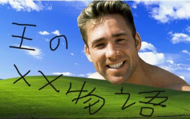 B站超经典的八个梗,不知道还是退群吧