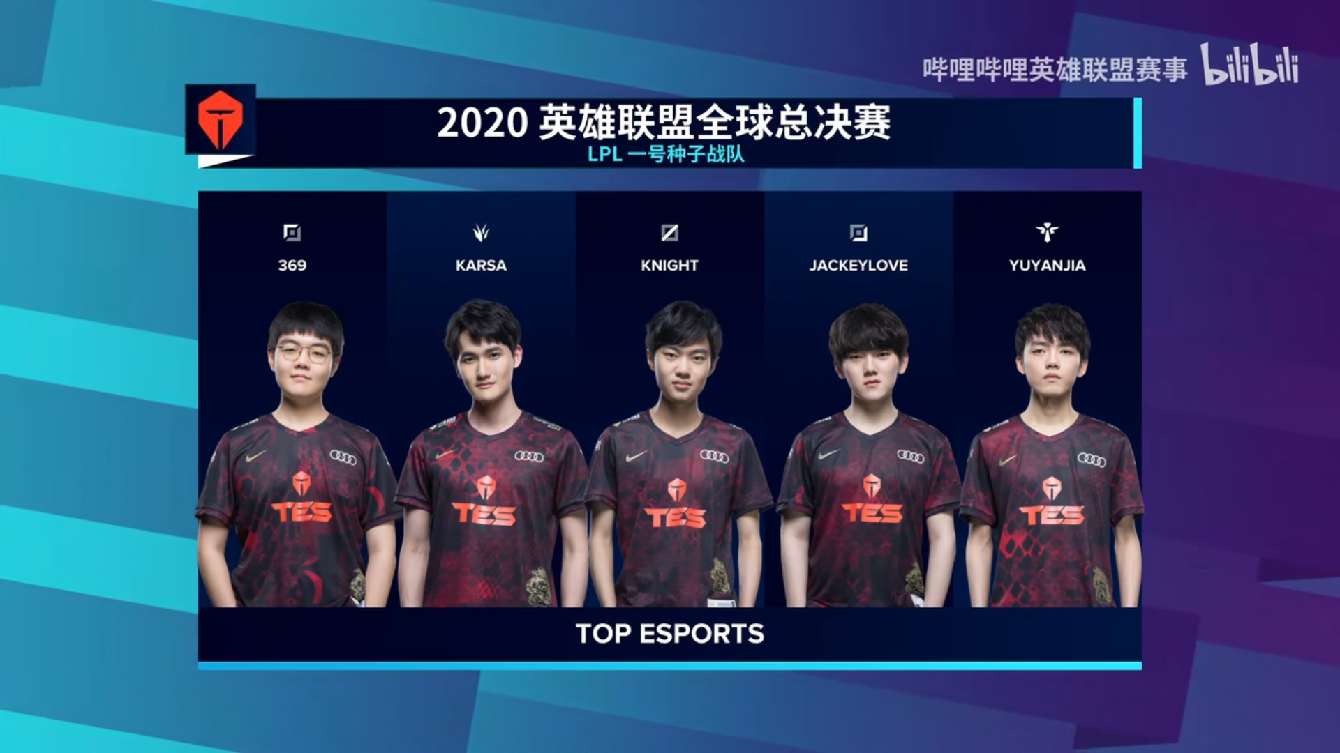 LoL投注-注册即送88元-2025年最佳英雄联盟投注网站2025王者荣耀KPL年度总决赛北京鸟巢观赛提示！附直播入口