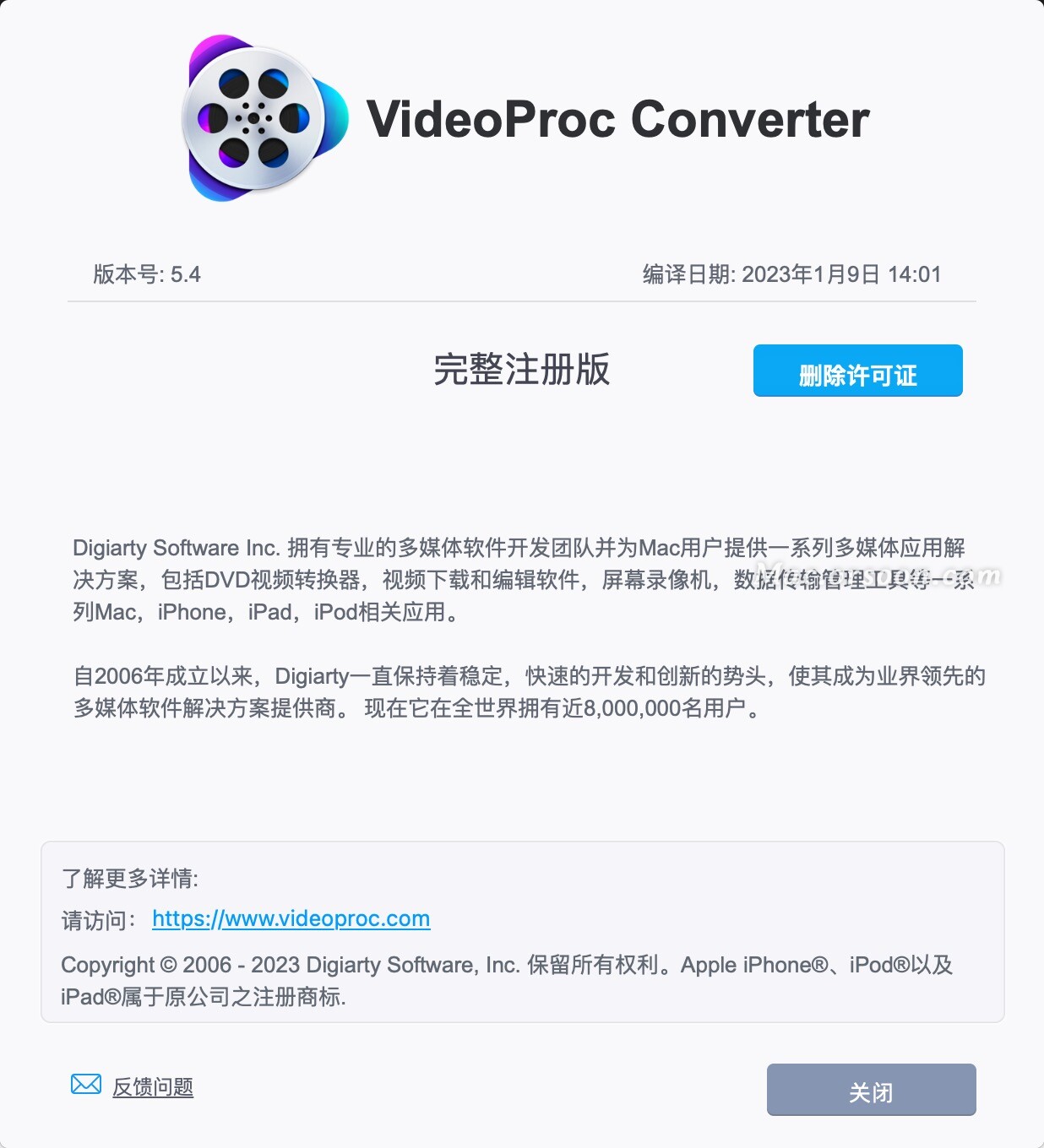 VideoProc Converter Mac(多功能影片处理工具) - 哔哩哔哩