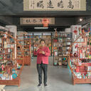 中国第一家老年玩具店：当老年人玩起玩具，在座各位都不太行