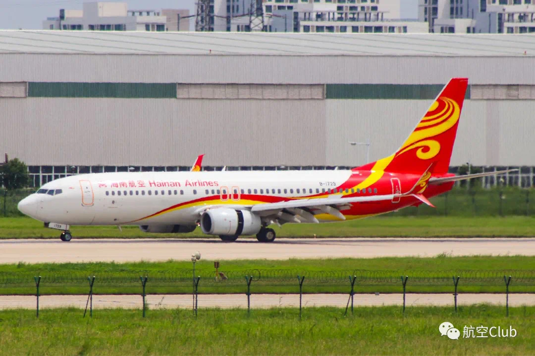 机位交流天津滨海国际机场zbtjtsn