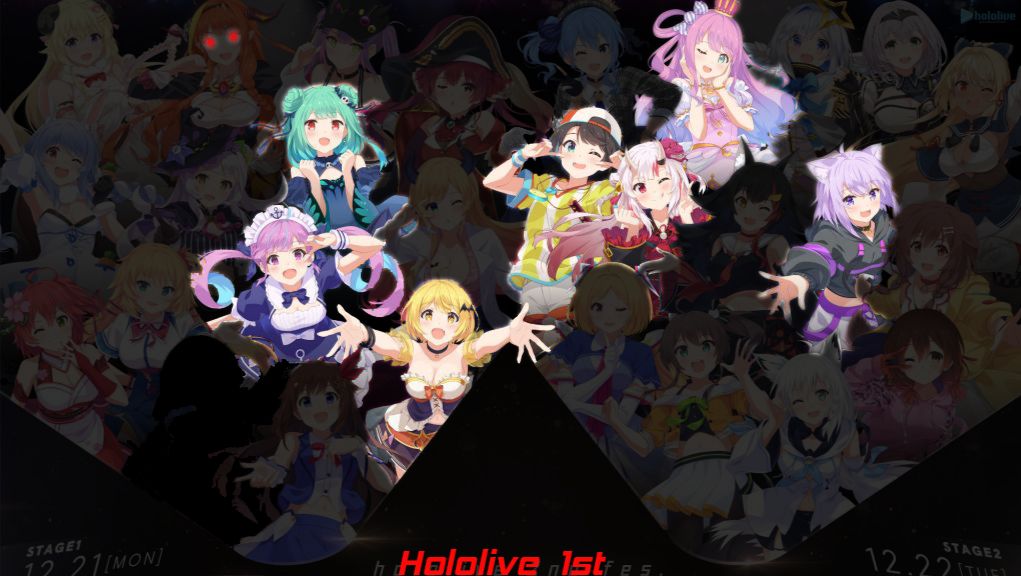 hololive1st大逃杀七星阶段全部战报