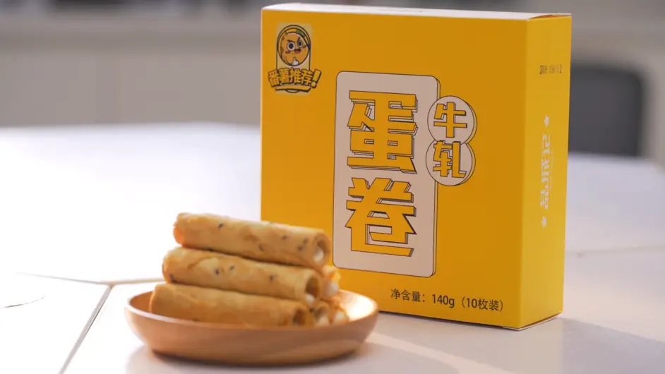 千七姐和油腻秋首次合体 竟然就是吃这个 哔哩哔哩