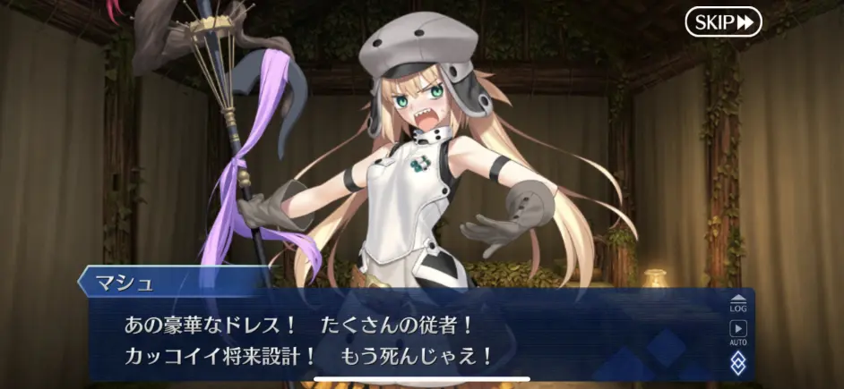 2 6第一节悲剧的妖精少女流程剧情 哔哩哔哩