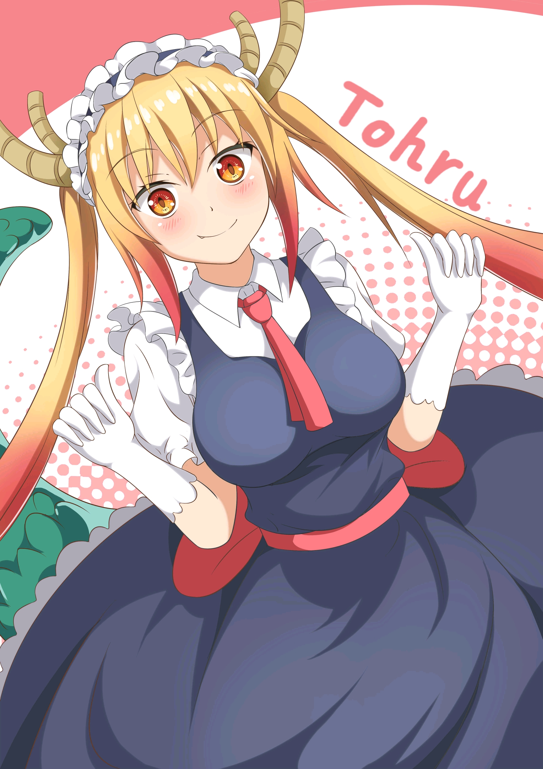 托尔的尾巴肉可不是谁都能吃的