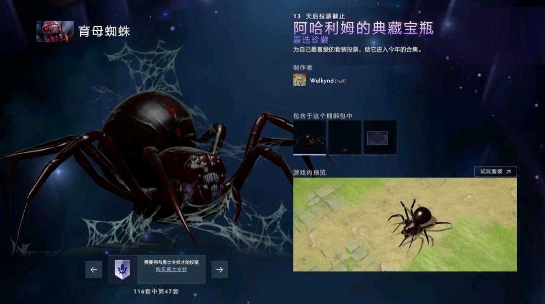 雨燕直播- NBA直播- 足球直播- 世界杯直播 LIVE强行推翻大选洪都拉斯总统这下惹了众怒拉美八国罕见联手！