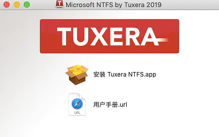 ntfs for mac 无效