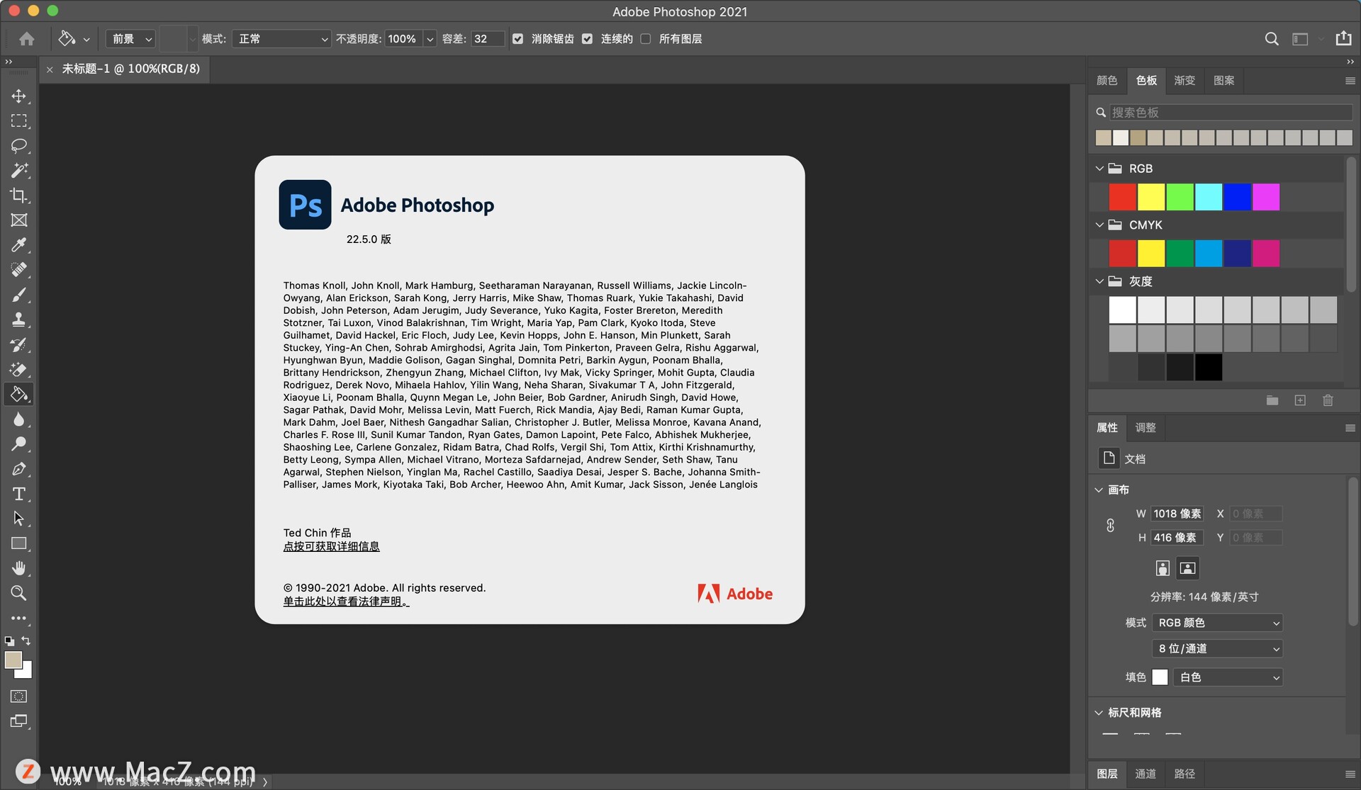 Photoshop 2021 for mac ps2021 
