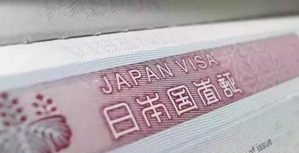 日本签证必须3个月内出行?要不要销签?超过3