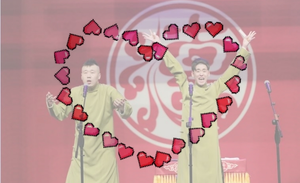 《后台那些事儿》【九辫儿现实友情向】96