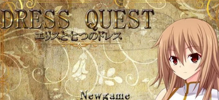 【PC/RPG/汉化】圣装女骑士艾莉丝 V1.12 汉化版【313M】-马克游戏