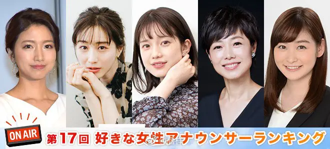 日剧日影资讯 渡部建为出轨道歉 浪客剑心最终章 重新定档 教场2 预告 哔哩哔哩