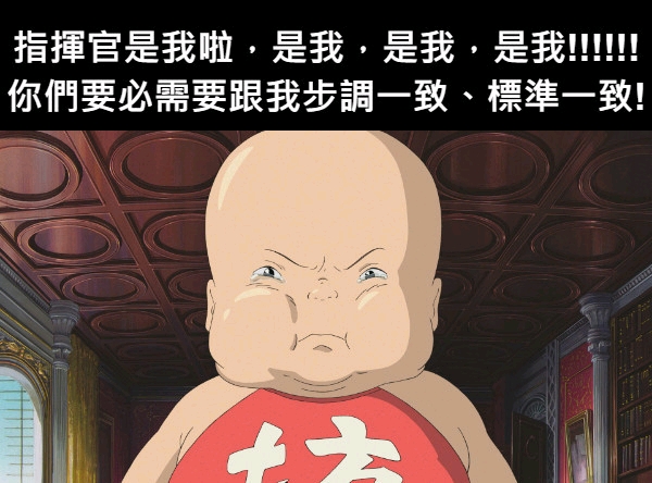 meme图合集1 - 哔哩哔哩