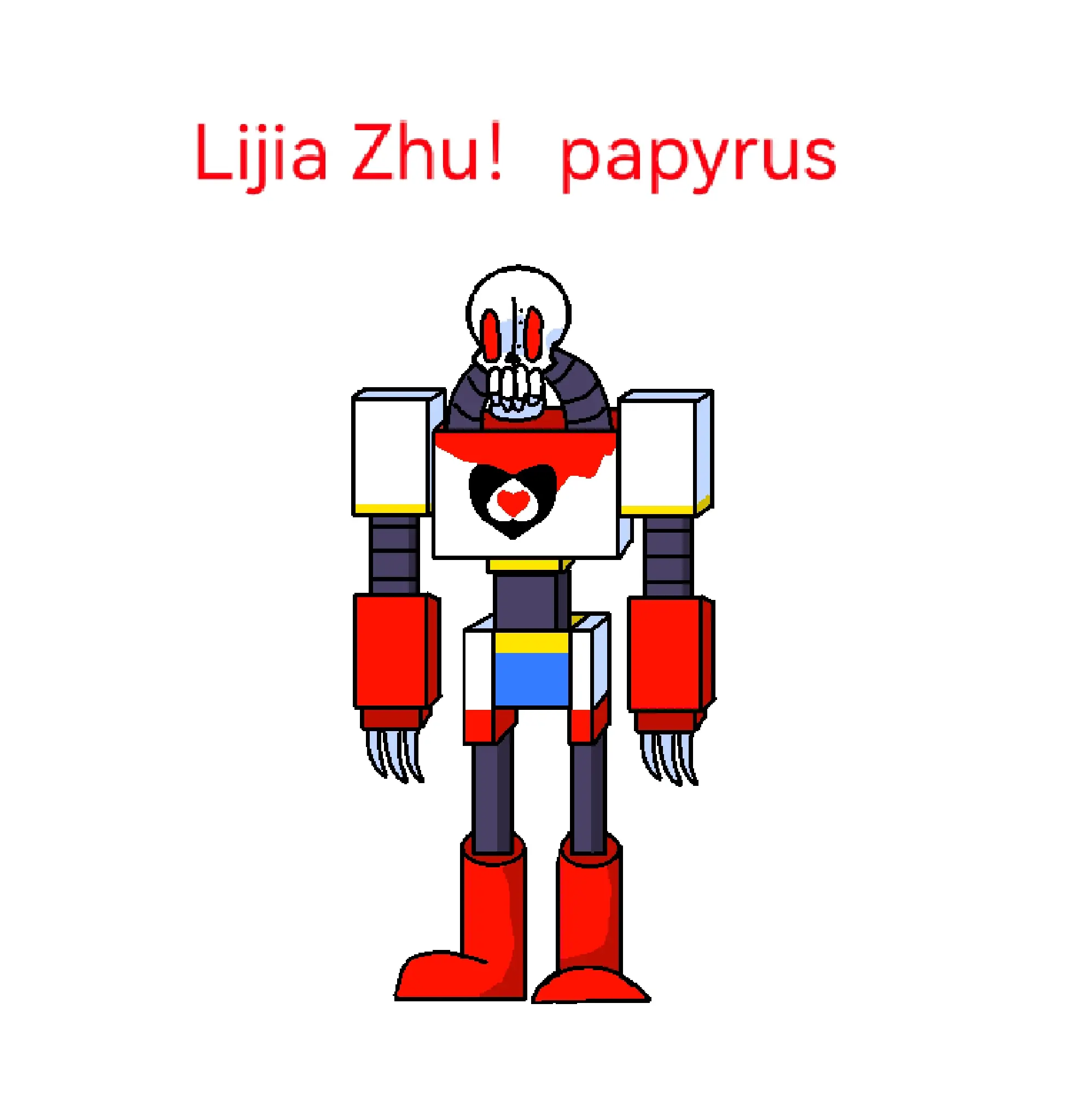 papyrus介绍 - 哔哩哔哩