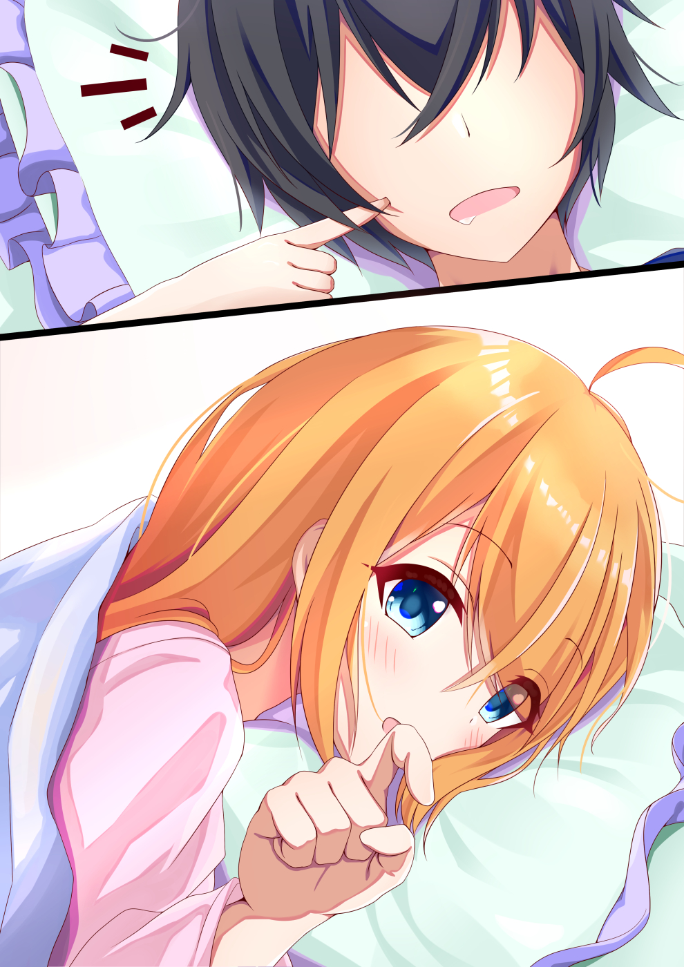 【公主连结】佑树同人图⑤