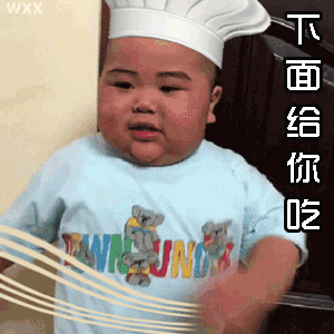 祝大家新年快乐,2020年继续加油呀